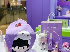 -HITOMI希多蜜美瞳(凯德晶萃店)
