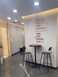 -重庆军美医疗美容医院