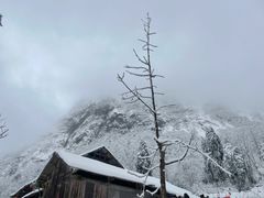-九峰山