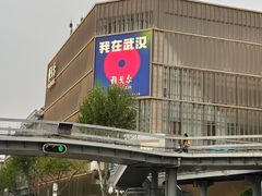 -武汉长江大桥
