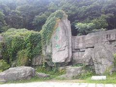 -梧桐山风景名胜区