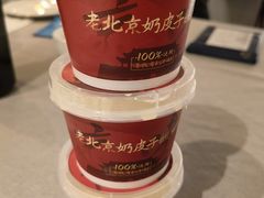 -北京清河万象汇