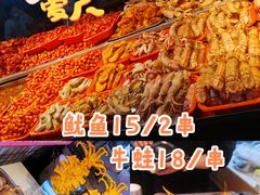 -大学城夜市大排档(凤栖路店)