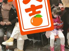 -喜虾客·大虾火锅(郑州无限城店)