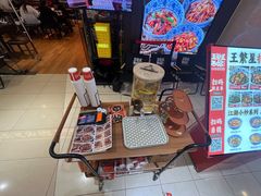 -王繁星面馆(西安熙地港店)