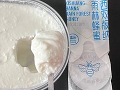 -盒马鲜生(解百新元华店)