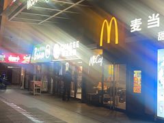 -小骨煲金华砂锅(转塘金街美地店)
