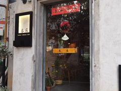 门面-春庄咖啡SpringHues(钟楼小区店)