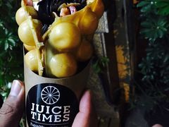 -JUICE  TIMES(中茵海华店)