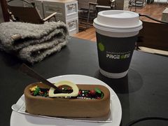 -PAGEONE(北京坊店)