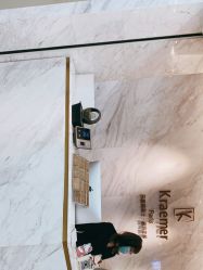 -Kraemer Paris  苏豪路易士·嘉玛发廊