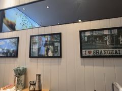 -小杨生煎(福州路店)