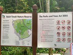 -武吉知马自然保护区