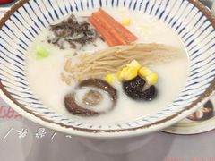 -首都机场T3航站楼商务CIP贵宾厅