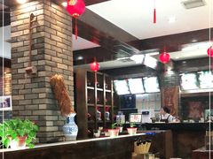 -和生记牛肉火勺店(汇兴家园店)