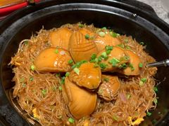 鲍鱼干捞粉丝煲-悦秀·高级粤菜
