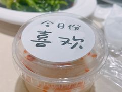 -香港池仔记肠粉王(博多新记襄阳南路店)