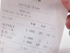 -沧浪亭(南园新村打浦路457弄店)