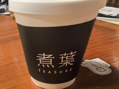 -煮叶(悠唐广场店)