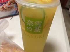 -奈雪的茶(国金中心店)