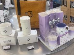 -Yee3·三号椰(上海中山公园龙之梦店)