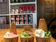 -陕拾叁-西安糕点(北院门创始店)