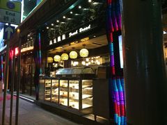 -翠华餐厅(德辅道中店)