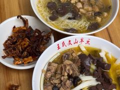 -文山荷鲜居(翠湖店)