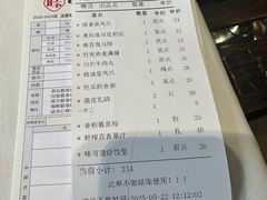 -味可道美食坊(福基路店)