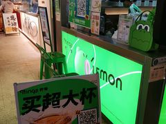 -柠季·手打柠檬茶(静安大悦城北座B1店 )