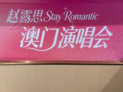 -海底捞火锅(新松江路店)