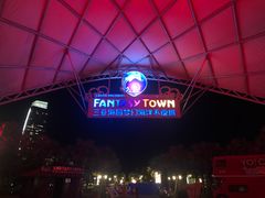 -三亚海昌梦幻海洋不夜城