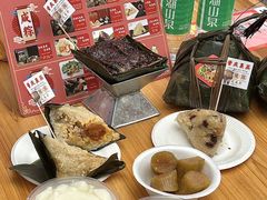 -鼎香皇高佬苏裹蒸粽