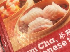 -高第街56号餐厅(银座商城玉函店)