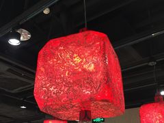 大堂-和府捞面(天河领展广场店)