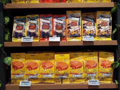 -三只松鼠(世欧广场店)