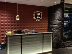-润苑(徐汇店)