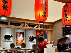 -鲜芋仙(时尚天河店)