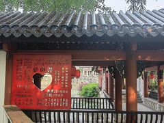 -广东花都湖国家湿地公园