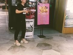 门面-自黑豆夫·臭豆腐夹馍(四海唐人街店)