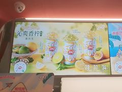 -DQ·蛋糕·冰淇淋(五棵松万达店)