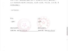 -南通CBD大有境