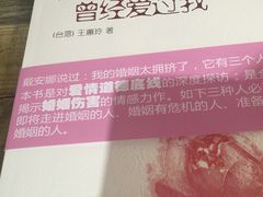 -小时光咖啡馆(开森度假森林店)