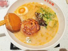 -味千拉面(光启城时尚购物中心店)