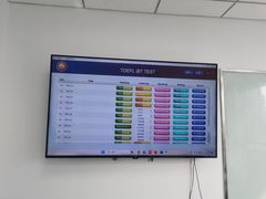 -新航道雅思托福·留学·考研培训(人民广场校区)