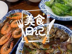 -醉壹号海鲜大排档(厦门美食地标店)
