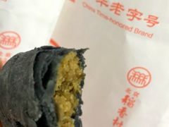 -北京稻香村(月坛店)