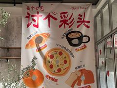 -溪岸路花鸟市场