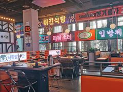 大堂-北二爱肉社韩国烤肉(亦城财富中心店)