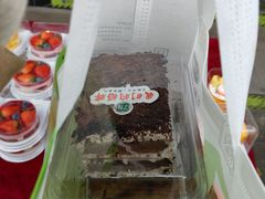 -艺酥中点·甜心对白(北大街店)